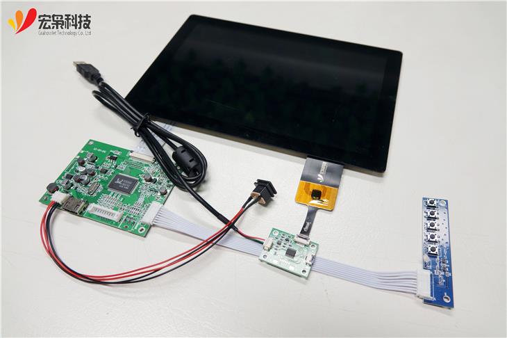 Raspberry Pi 10.1 Touchscreen Raspberry Pi 10.1 Touchscreen