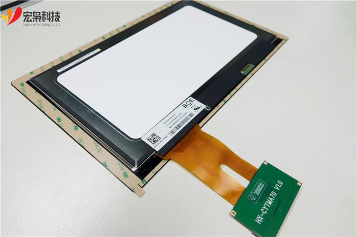 13.3 Touch Screen