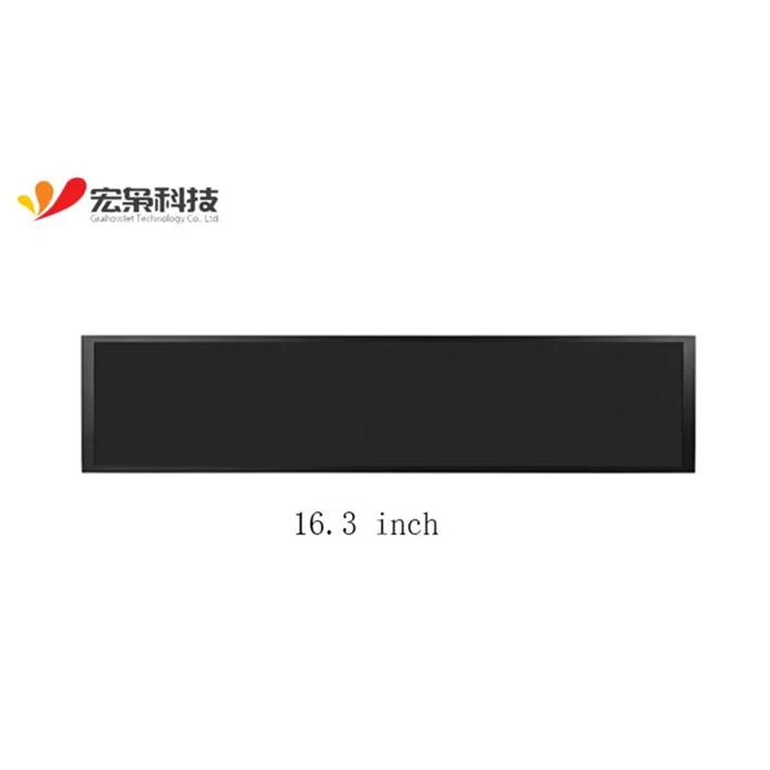 16.3 ইঞ্চি বাৰ LCD প্ৰদৰ্শন