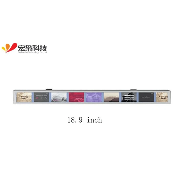 1920x237 ৰিজ'লিউচনৰ সৈতে 18.9 ইঞ্চি ষ্ট্ৰেচড বাৰ LCD ডিছপ্লে